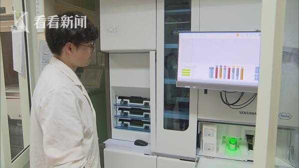 进口博览会医疗器械馆展品投入上海三甲医院使用